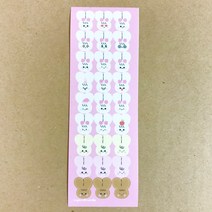 슈퍼울트라토끼 5탄 칼선스티커, 토끼얼굴 5탄 칼선스티커, 1장