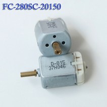 Mabuchi FC-280SC-0 DC 12V 자동차 도어 창 잠금 액추에이터 백미러 수리 전기 모터, 한개옵션0