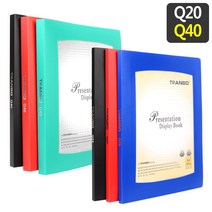 보험계약서 고객용 표지 포켓 A4 클리어파일 부동산계약서 서류케이스, Q40