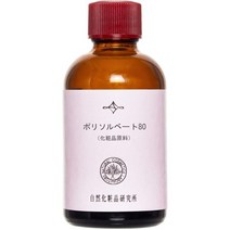 일본직발송 6. 自然化粧品研究所 폴리소르베이트 80 70ML 화장품 원료 B006FRUWRI, One Size, One Color