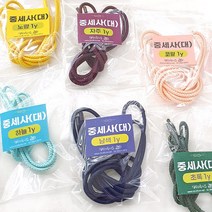 창작스튜디오 놀자 중세사(대) 전통 인견사 매듭실 매듭공예 전통공예, 90cm, 하늘색