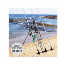 [싸파] 메탈릭 트윈 원투삼각거치대 180, 단일옵션