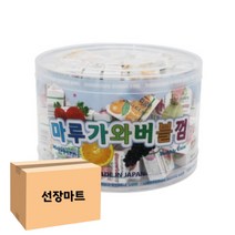 Szmart 마켓 마루가와 버블껌 대용량 4가지맛 12통 하객버스 애들 학원 간식