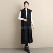 여성 린넨 롱 가디건 레트로 조끼 여자 조끼 재킷 봄 예쁜 코디 M~XL