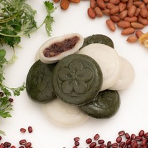 앙금절편 맛있는떡 국산쌀100% 쫄깃 달달한 영양간식 고급선물세트, 단품