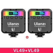 Ulanzi VL49 RGB 비디오 조명 미니 LED 카메라 조명 2000mAh 충전식 LED 패널 램프 사진 비디오 조명 Youtube Tiktok, VL49 RGB 2pcs