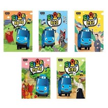 [아이휴먼]타요랑 역사랑 세종대왕/이순신/안중근/선덕여왕/유관, 타요랑 5 유관순