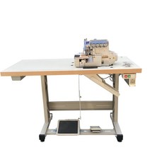 페가수스m900 Pegasus M900 오버록 재봉틀 미싱, 라이트 그레이