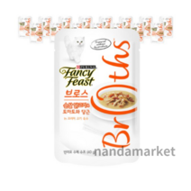 팬시피스트 브로스 순살 닭고기 & 토마토와 당근 in 크리미 고기 육수 고양이 간식 파우치 고기 육수 40g, 닭고기+토마토+당근, 3세트