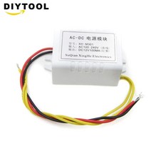 해외직구 DC 12V 100MA Power adapter AC100-240V to DC12V Power Supply Module