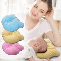 신생아 짱구베개 아기베개 납작머리 방지 두상베개 씨클라우드 유아베개 좁쌀베개, 핑크