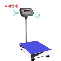 중량선별기 저울 측정기 검량 저울계 알람 산업용 공장 계근대 포도 감지기 화물 농업용, 100Kg 블루투스+USB 겸용