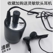 누수 지점 감지기 점검 지하수 파이프라인 기기 고정밀 벽 화장실 감지, [02] A2