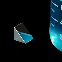 광학 유리 삼각형 프리즘 직각 Isosceles 렌즈 K9 소재 테스트 악기 10mm *, 한개옵션0