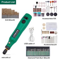 무선목공조각기 목공조각드릴 조각기 목공조각기비트 목공기계 목공공구 미니그라인더 소형전기조각 3속 무선 조각 펜 3.7V 리튬 USB 충전 케이블 회전 공구 연마 액세서리 키트 포, b