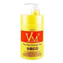 뷰티원 쓰리 데이즈 CLPP 트리트먼트1000g 트리트먼트, 1개, 1000g
