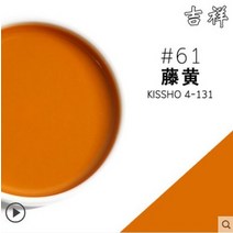 석채 물감 상서로운 철 그릇 색상 흑백 국화 고급 붓놀림 손그림 도자기 접시 벚꽃 단색, 61 감보지, 하나의
