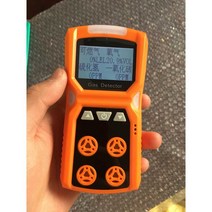 황화수소 측정기 가스 누출기 이산화질소 가연성, 가연성 가스