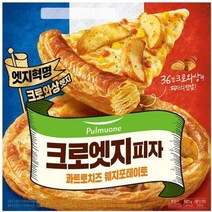 풀무원 콰트로치즈 웨지포테이토 크로엣지피자 (501g) (1판), 1개