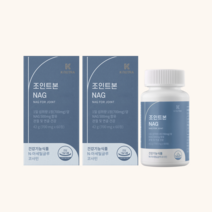 케이뉴트라 조인트본 NAG 2박스(120정) 4개월분 관절/연골 건강 기능성 원료