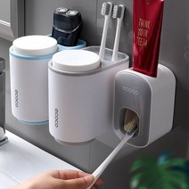 ECOCO 자동 치약 스 퀴저 커플 마그네틱 흡입 가글컵 칫솔 스토리지 랙 욕실 벽 마운트 선반, 07 pink blue set