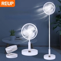 휴대용 팬 usb 충전식 접는 텔레스코픽 바닥 서있는 팬 미니 팬 홈 야외 캠핑 에어컨, 하얀, 협력사