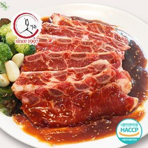 설맞이 만원할인 국내산 양념 LA 돼지갈비(구이용) 1kg+1kg 총2kg 100개 한정, 단품