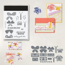 압인기 압인 2023 1 월-4 월 미니 카탈로그 꽃 크리스마스 새로운 클리어 스탬프 및 금속 절단 다이 세트, [08] B-5473, [02] Cutting Dies, 08 B-5473_02 Cutting Dies