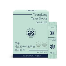 [1개월분] 영롱 이스트바이오틱스 센서티브