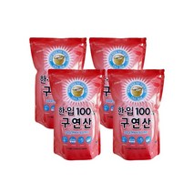 한입 100% 구연산 1kg, 4개