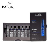 국내배송] Babor 바버 하이드라 플러스 앰플 2mlX7병 최신제조일자 당일발송