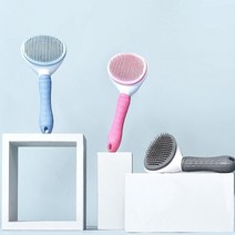 에스더블유컴퍼니 털갈이 브러쉬 고양이털제거 강아지 엉킨털 고양이브러쉬 고양이 털관리 빗 6W8B3779, 1개, 굵은빗 블루