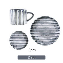 식기 접시세트 빈티지 크리에이티브 세라믹 커피 컵 접시 조합 국내 식수 아침 차 도매, 12.C set