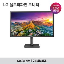 LG전자 60.31cm 4K UHD 울트라 파인 Mac전용 모니터, 24MD4KL