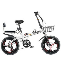 미니벨로 자전거 20인치 접이식 캠핑 감성 예쁜 여자, 레드 20인치 커터휠