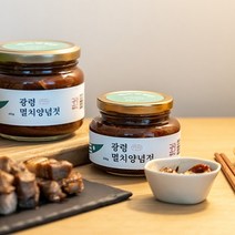 제주도 젓갈 멸치젓 멜젓 자리돔젓 갈치젓 꽃멸치젓 고기양념, 200g, 멸치양념젓(멜양념젓), 1개