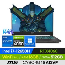 [사은품 증정!] MSI CYBORG 15 A12VF 배그 롤 로아 오버워치 발로란트 에이펙스 고사양 경량 15인치 게이밍 노트북 (코어i7-12650H/RTX4060), 윈도우 포함, 16GB, 512GB, 코어i7, 블랙