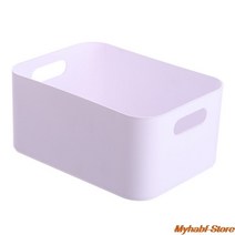 밀크박스 카고박스 손잡이가 달린 플라스틱 스토리지 바구니 화장품 박스 데스크탑 메이크업 잡화 정리, [01] 22.5X15X10cm, [03] White