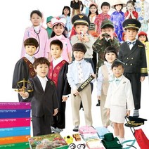 역할놀이 의상세트 52종 .유아월드 역할의상전체세트