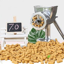 펠렛사료기계 펠렛사료성형기 펠렛사료가정용 조류 사료 압출기 가공 도구 수동 펠렛 기계 가금류 토끼, 07 5.0MM