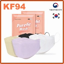kf94 3D [핏25매입*2개 50매] 컬러 마스크 MB필터 지퍼팩 케이 개별포장50매 1박스 대형, 퓨어핏KF94화이트-50매