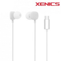 [XENICS] 제닉스 이어폰 IN-EAR LT [타입C] |[화이트]