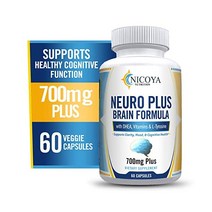 종합비타민 Nicoya Nutrition - Neuro Plus Brain Boosting & Focus Vitamin Supplement Improve Memory Mental