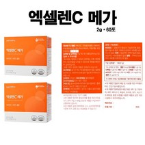 1000 물에타먹는비타민씨 파우더 중성, 60포(2g)