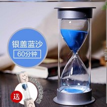 주방 시간 작은 시간 1 시간 모래 시계 타이머 5 분 유럽식-10024, 옵션08
