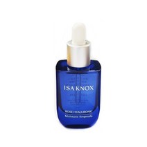 보습케어 이자녹스 로즈 히알루로닉 모이스처 앰플 30ml - (1124106), (무료배송)비타 시트러스 브라이