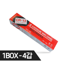 조선선재 아크 용접봉 CR-13 3.2파이 [1BOX - 20KG]