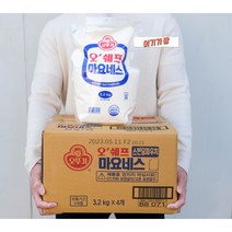 오쉐프 마요네즈 스탠딩 파우치 3.2k * 4개 1박스, 3.2KG