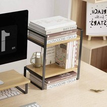 햇빛몰제휴사 책장 장식장 선반 책꽂이 가성비 깔끔한 책상 2단 베이지 30cm