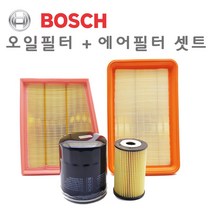 보쉬 싼타페CM 디젤 ~07.11 오일 에어 필터 세트 크리너 엔진 교환 차량 자동차, O0015A2117